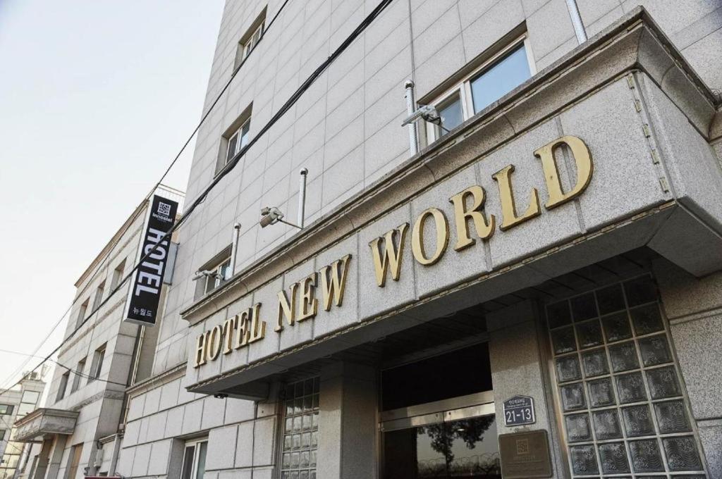 New World Hotel Yongsan 서울특별시 외부 사진